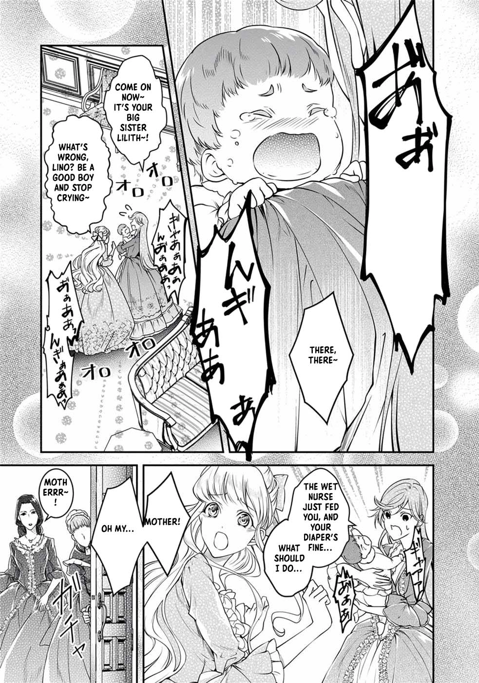 Crimson Shinigami suffered from sleeping princess Chapter 10 Page 9